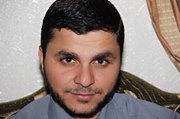 يوسف حمدان أبوبكر