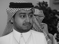 جميل المفرج