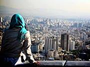 أريج الفردوس