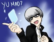 Yu Narukami