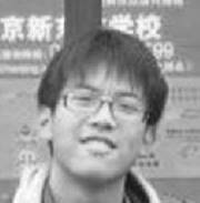 Xiangyu Wang