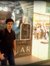 Nikhil ...