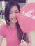 Siying Goh