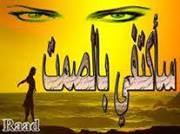 ذوالفقار محمود