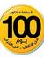 Mostafa...