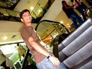 Fuzail Ansari