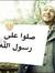 Ala'a K...