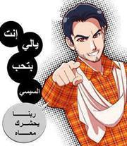 عبدالله عابدين