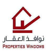 نوافذ العقار