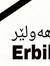 Hamoo A...