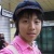 Donghyun Cho