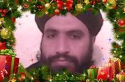 Sajjad Anjum