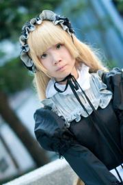 Alice Law