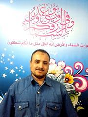 محمدصالح طراف