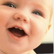 بسمة الحياة