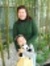 Carol Yu