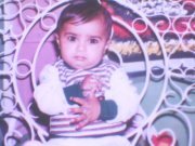 Deepak Kumar