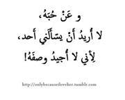 Ĵöǒreè Al-hamdan