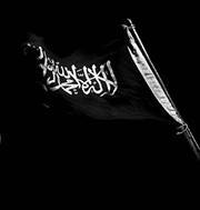 ماجد بن عبد الرحمن