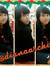 Dian Ar...