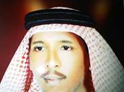 محمد سعيد الكليلي