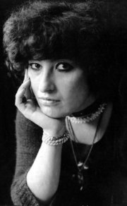 Джина Василева