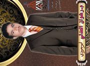 المصمم ابوجودي