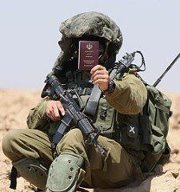 Андрій Мандрика