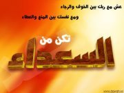 د.جاسم الدليمي