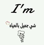 ṨuṨẵn RẵmẵđĂn