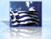 Θόδωρος Στεφανίδης