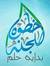 Mostafa...