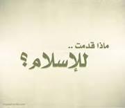 عبدالله عصفور