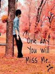 গানপাগল জুয়েল