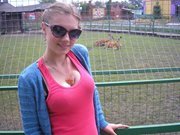 Алёнка Олтяну