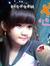 Cutetry...