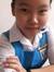 Xin Tong