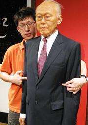 Tuan Nguyen