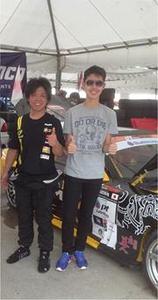 Krintanut Jansomboon