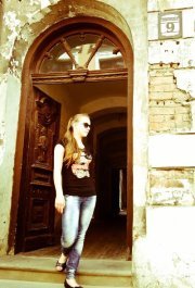 Танічка Качмар