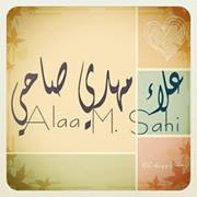 Alaa Sahi