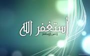 Mohammad Dabbas
