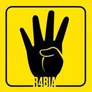 ابراهيم الحمادي