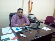 Ram Mohan
