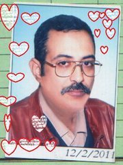 Husam Udin
