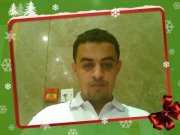 ابوالنصر العيسى