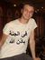 Abdalla...