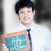 Kler's Tuatung