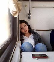 Оюу- Эрдэнэ