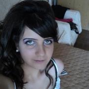 Гергана Атанасова